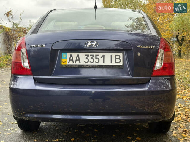 Синій Хендай Акцент, об'ємом двигуна 0 л та пробігом 63 тис. км за 6200 $, фото 7 на Automoto.ua