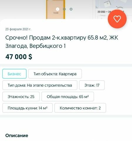 Синій Хендай Акцент, об'ємом двигуна 1.5 л та пробігом 260 тис. км за 4600 $, фото 10 на Automoto.ua