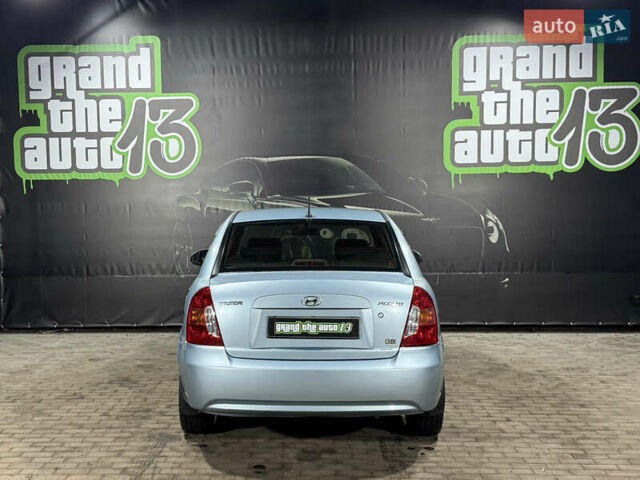 Синий Хендай Акцент, объемом двигателя 1.49 л и пробегом 181 тыс. км за 4999 $, фото 11 на Automoto.ua