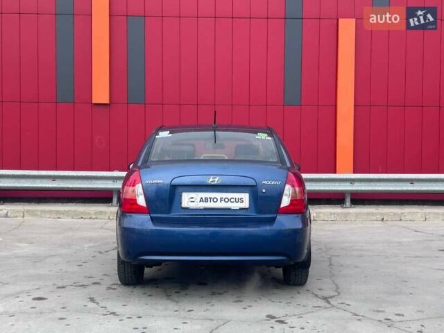 Синій Хендай Акцент, об'ємом двигуна 1.4 л та пробігом 206 тис. км за 4990 $, фото 5 на Automoto.ua