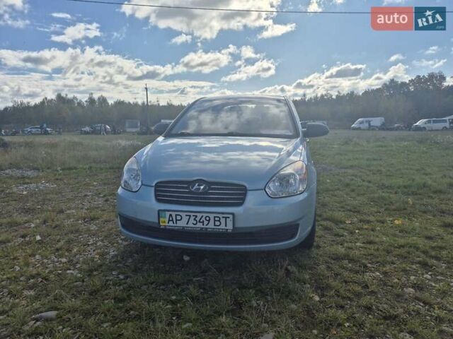 Хендай Акцент 2010 в Ивано-Франковске на Automoto.ua Синий Хендай Акцент, объемом двигателя 1.4 л и пробегом 88 тыс. км за 5750 $, фото 20 на Automoto.ua