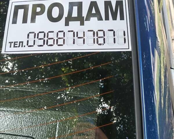 Синий Хендай Акцент, объемом двигателя 1.4 л и пробегом 200 тыс. км за 6700 $, фото 2 на Automoto.ua
