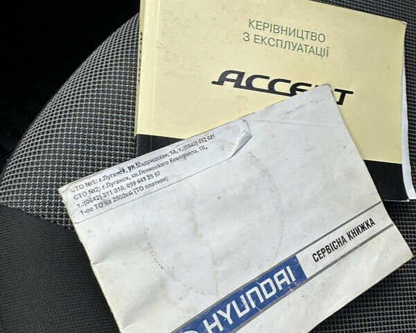 Синий Хендай Акцент, объемом двигателя 1.4 л и пробегом 110 тыс. км за 6700 $, фото 14 на Automoto.ua