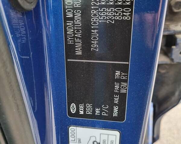 Синій Хендай Акцент, об'ємом двигуна 1.4 л та пробігом 94 тис. км за 8200 $, фото 20 на Automoto.ua