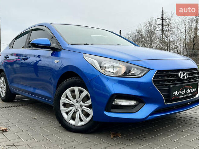 Синий Хендай Акцент, объемом двигателя 1.37 л и пробегом 176 тыс. км за 7999 $, фото 2 на Automoto.ua