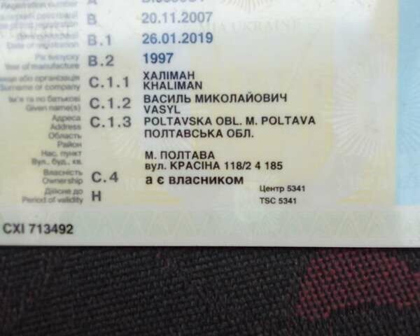 Зеленый Хендай Акцент, объемом двигателя 1.5 л и пробегом 235 тыс. км за 1350 $, фото 16 на Automoto.ua