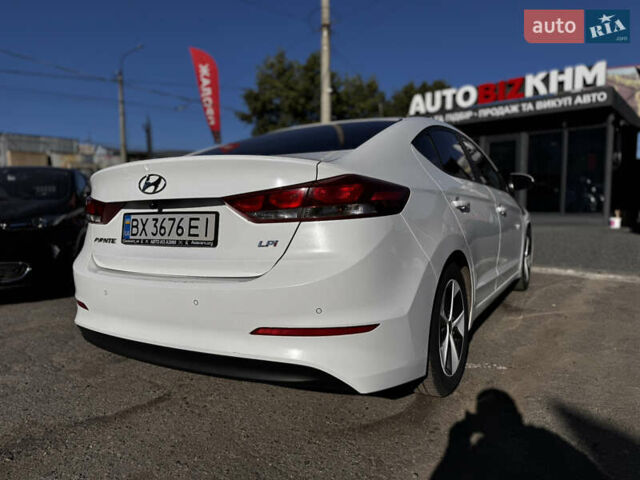 Белый Хендай Аванте, объемом двигателя 1.6 л и пробегом 190 тыс. км за 9995 $, фото 3 на Automoto.ua