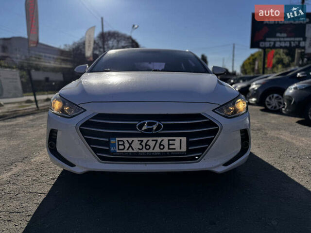 Белый Хендай Аванте, объемом двигателя 1.6 л и пробегом 190 тыс. км за 9995 $, фото 1 на Automoto.ua