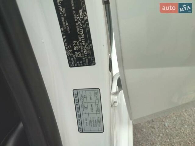 Белый Хендай Аванте, объемом двигателя 1.59 л и пробегом 189 тыс. км за 19100 $, фото 22 на Automoto.ua