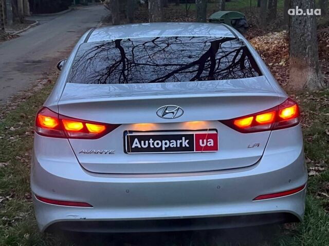 Серый Хендай Аванте, объемом двигателя 1.6 л и пробегом 189 тыс. км за 11690 $, фото 9 на Automoto.ua