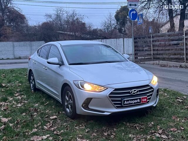 Серый Хендай Аванте, объемом двигателя 1.6 л и пробегом 189 тыс. км за 11690 $, фото 2 на Automoto.ua