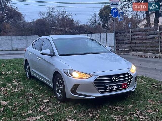 Серый Хендай Аванте, объемом двигателя 1.6 л и пробегом 189 тыс. км за 11690 $, фото 3 на Automoto.ua