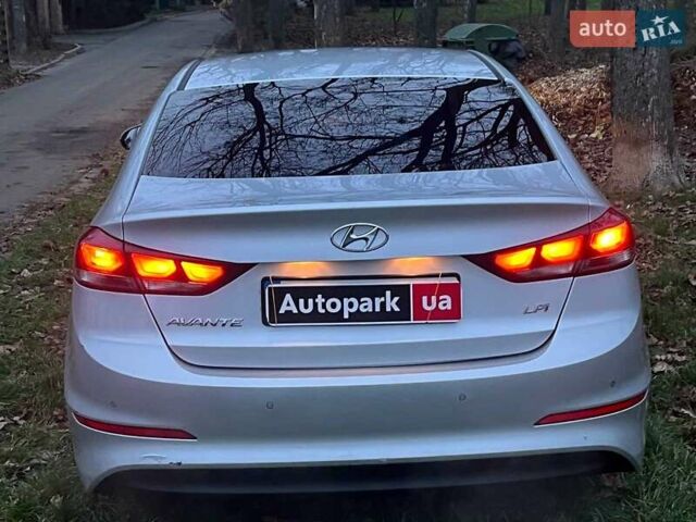 Серый Хендай Аванте, объемом двигателя 1.6 л и пробегом 189 тыс. км за 11690 $, фото 10 на Automoto.ua