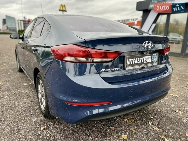 Синий Хендай Аванте, объемом двигателя 1.6 л и пробегом 231 тыс. км за 11900 $, фото 32 на Automoto.ua
