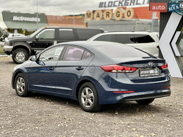 Синій Хендай Аванте, об'ємом двигуна 1.6 л та пробігом 231 тис. км за 12300 $, фото 2 на Automoto.ua