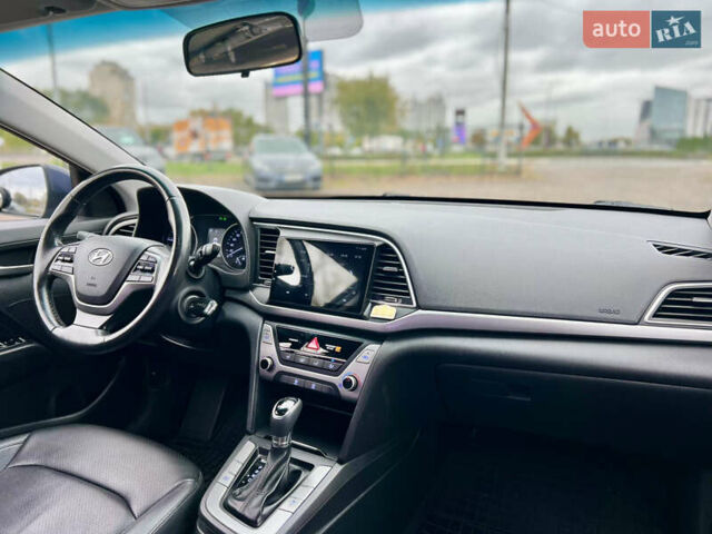 Синій Хендай Аванте, об'ємом двигуна 1.6 л та пробігом 231 тис. км за 12300 $, фото 17 на Automoto.ua