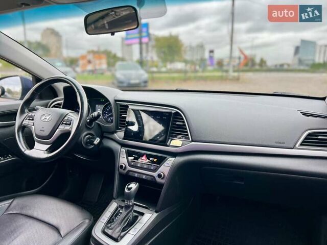 Синий Хендай Аванте, объемом двигателя 1.6 л и пробегом 231 тыс. км за 11900 $, фото 18 на Automoto.ua