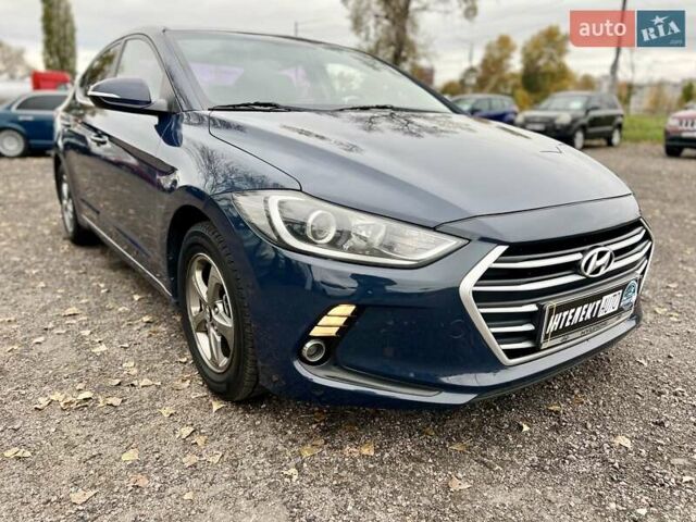 Синий Хендай Аванте, объемом двигателя 1.6 л и пробегом 231 тыс. км за 11900 $, фото 37 на Automoto.ua