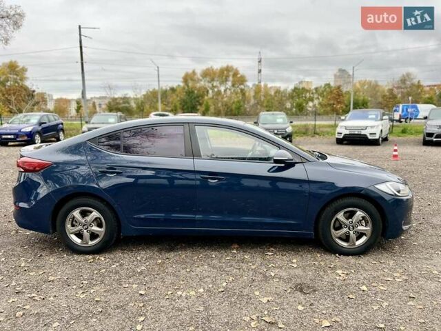 Синий Хендай Аванте, объемом двигателя 1.6 л и пробегом 231 тыс. км за 11900 $, фото 6 на Automoto.ua