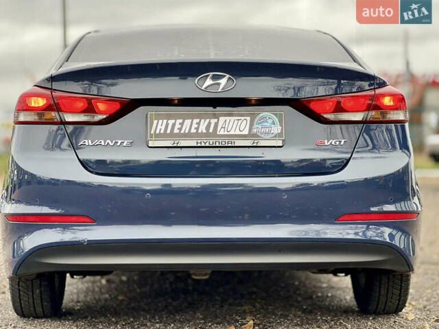 Синій Хендай Аванте, об'ємом двигуна 1.6 л та пробігом 231 тис. км за 12300 $, фото 11 на Automoto.ua