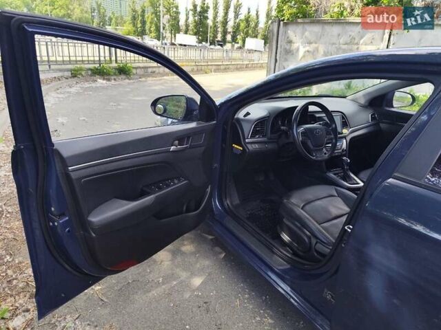 Синий Хендай Аванте, объемом двигателя 1.58 л и пробегом 230 тыс. км за 12000 $, фото 9 на Automoto.ua