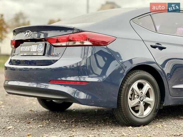 Синий Хендай Аванте, объемом двигателя 1.6 л и пробегом 231 тыс. км за 11900 $, фото 13 на Automoto.ua