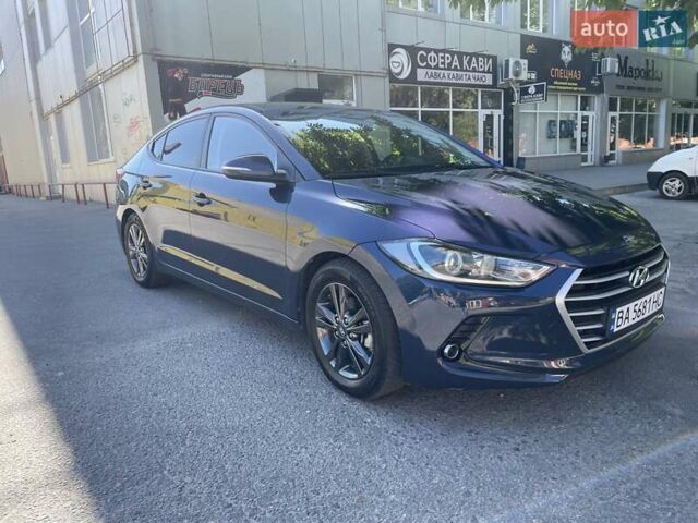 Синий Хендай Аванте, объемом двигателя 1.6 л и пробегом 160 тыс. км за 11999 $, фото 3 на Automoto.ua