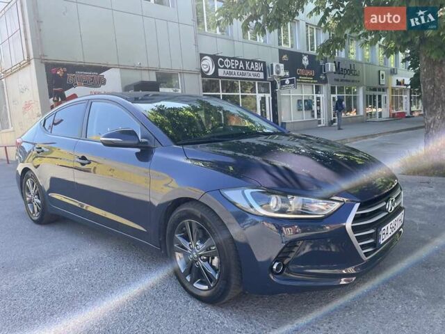 Синий Хендай Аванте, объемом двигателя 1.6 л и пробегом 160 тыс. км за 11999 $, фото 9 на Automoto.ua