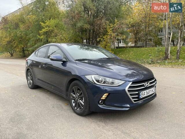 Синий Хендай Аванте, объемом двигателя 1.6 л и пробегом 160 тыс. км за 11999 $, фото 20 на Automoto.ua