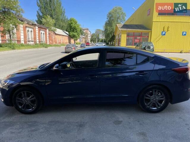 Синий Хендай Аванте, объемом двигателя 1.6 л и пробегом 160 тыс. км за 11999 $, фото 8 на Automoto.ua