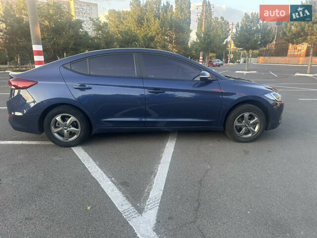 Синий Хендай Аванте, объемом двигателя 1.58 л и пробегом 160 тыс. км за 10300 $, фото 7 на Automoto.ua
