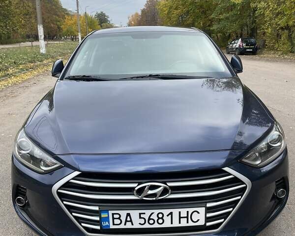 Синий Хендай Аванте, объемом двигателя 1.6 л и пробегом 160 тыс. км за 11999 $, фото 18 на Automoto.ua