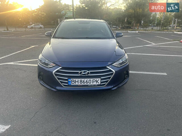 Синий Хендай Аванте, объемом двигателя 1.58 л и пробегом 160 тыс. км за 10300 $, фото 1 на Automoto.ua