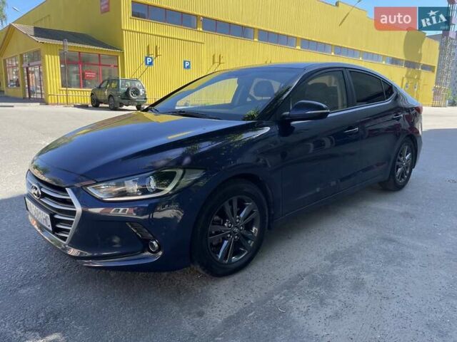 Синий Хендай Аванте, объемом двигателя 1.6 л и пробегом 160 тыс. км за 11999 $, фото 2 на Automoto.ua