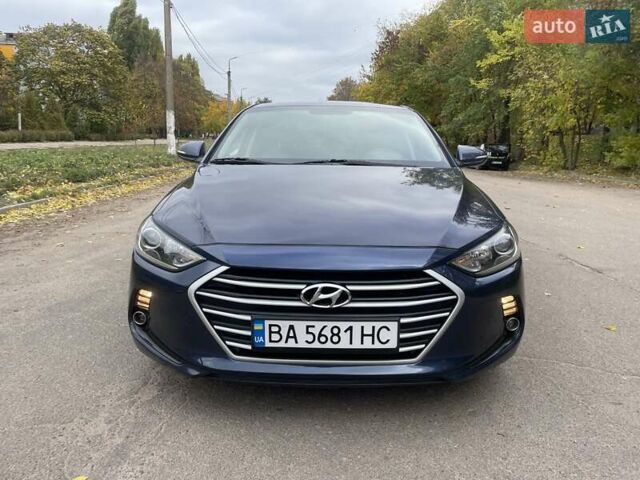 Синий Хендай Аванте, объемом двигателя 1.6 л и пробегом 160 тыс. км за 11999 $, фото 17 на Automoto.ua