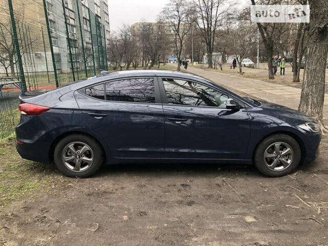 Синій Хендай Аванте, об'ємом двигуна 1.6 л та пробігом 188 тис. км за 13700 $, фото 5 на Automoto.ua