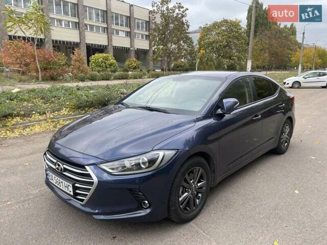 Синий Хендай Аванте, объемом двигателя 1.6 л и пробегом 160 тыс. км за 11999 $, фото 19 на Automoto.ua