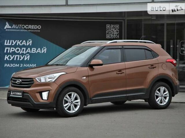 Хендай Крета, объемом двигателя 1.6 л и пробегом 185 тыс. км за 15700 $, фото 2 на Automoto.ua