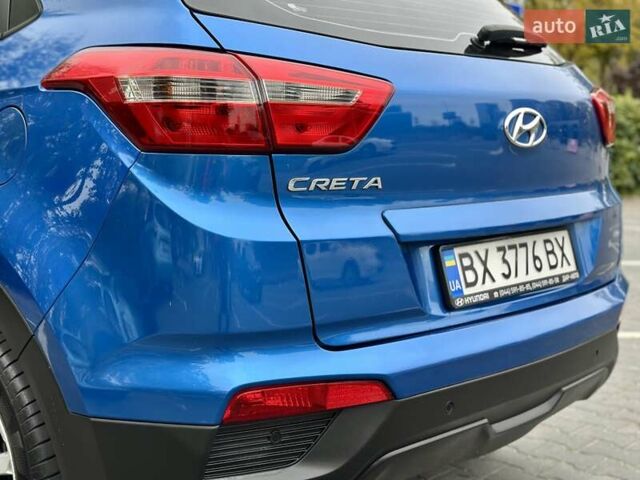 Синий Хендай Крета, объемом двигателя 1.59 л и пробегом 137 тыс. км за 13500 $, фото 12 на Automoto.ua