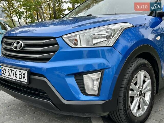 Синий Хендай Крета, объемом двигателя 1.59 л и пробегом 137 тыс. км за 13500 $, фото 1 на Automoto.ua
