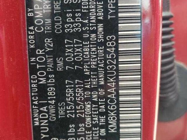 Красный Хендай Другая, объемом двигателя 0 л и пробегом 44 тыс. км за 3500 $, фото 12 на Automoto.ua