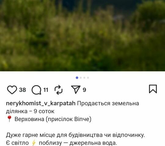 Червоний Хендай Інша, об'ємом двигуна 0 л та пробігом 220 тис. км за 16300 $, фото 1 на Automoto.ua