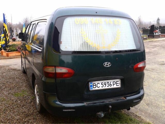 Хендай Другая, объемом двигателя 0 л и пробегом 0 тыс. км за 3122 $, фото 5 на Automoto.ua