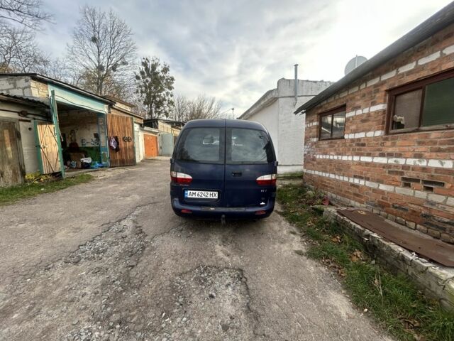 Хендай Другая, объемом двигателя 0 л и пробегом 0 тыс. км за 3200 $, фото 1 на Automoto.ua