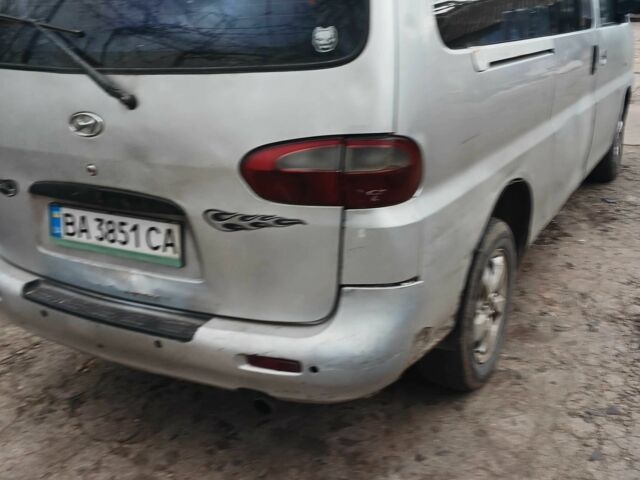 Хендай Другая, объемом двигателя 0 л и пробегом 0 тыс. км за 2100 $, фото 4 на Automoto.ua