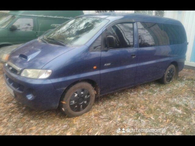 Хендай Другая, объемом двигателя 0 л и пробегом 0 тыс. км за 2200 $, фото 3 на Automoto.ua