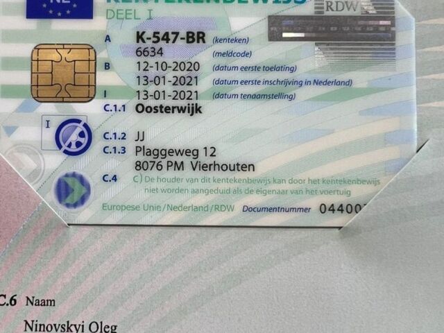 Серый Хендай Другая, объемом двигателя 0 л и пробегом 160 тыс. км за 7886 $, фото 5 на Automoto.ua