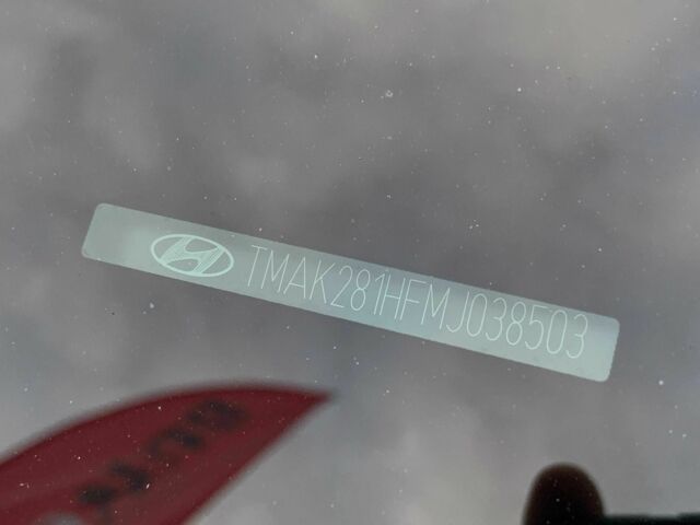 Серый Хендай Другая, объемом двигателя 0 л и пробегом 47 тыс. км за 17355 $, фото 22 на Automoto.ua