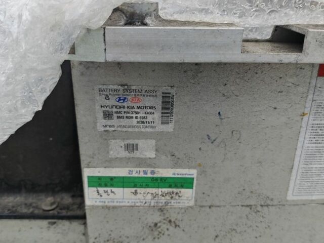 Сірий Хендай Інша, об'ємом двигуна 0 л та пробігом 40 тис. км за 4600 $, фото 6 на Automoto.ua