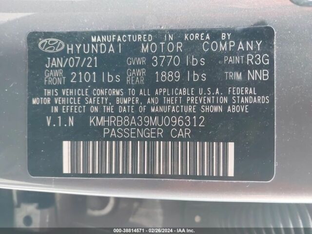 Сірий Хендай Інша, об'ємом двигуна 1 л та пробігом 67 тис. км за 9600 $, фото 7 на Automoto.ua